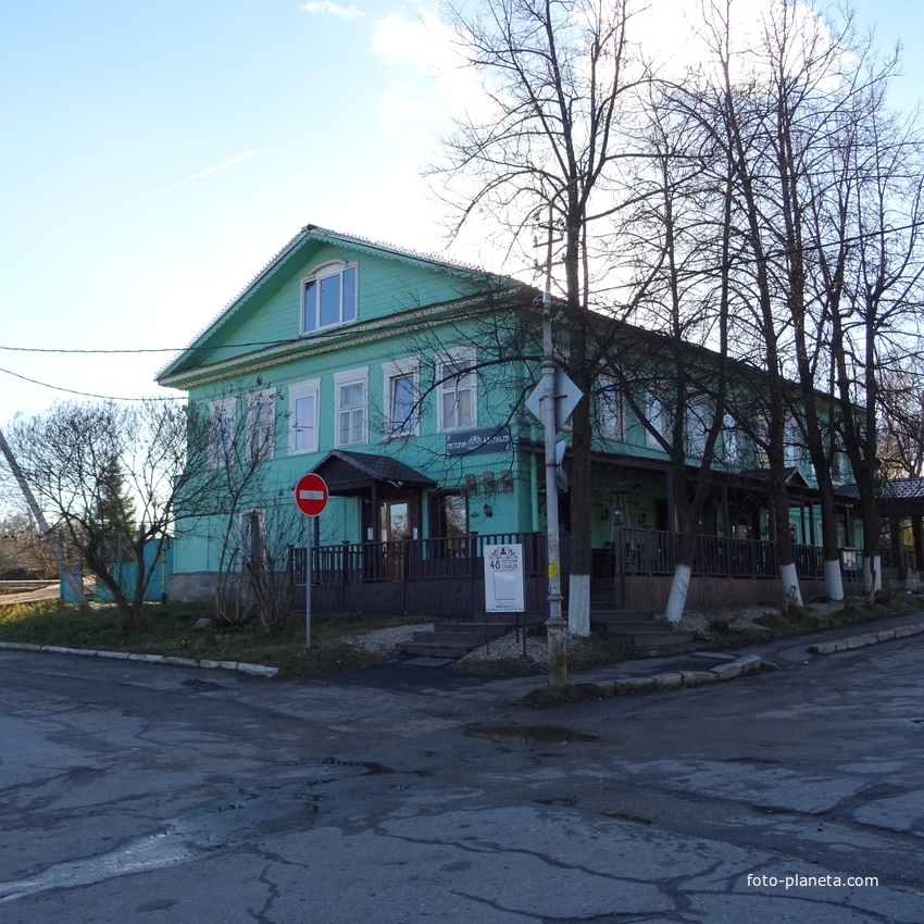 Ресторан &quot;48 стульев&quot;