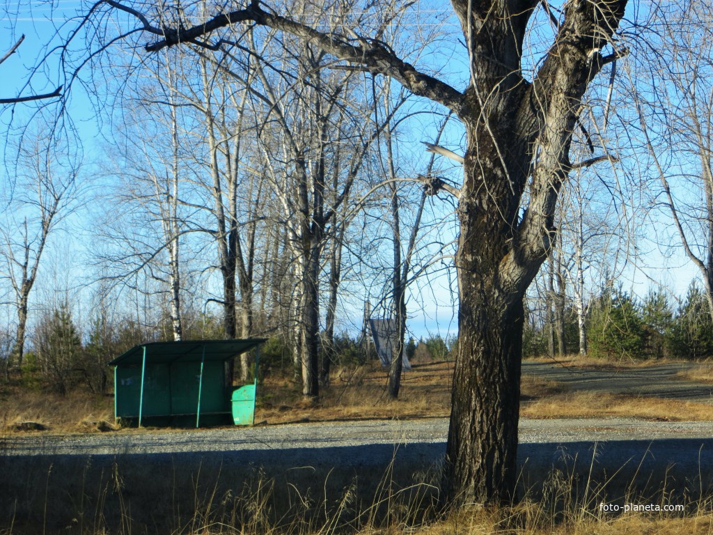 Автобусная остановка