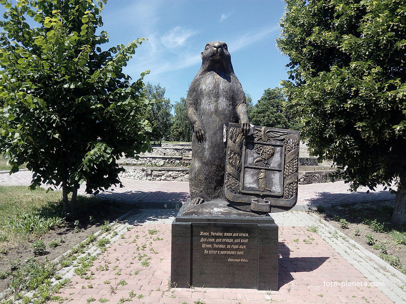 Памятник бобру
