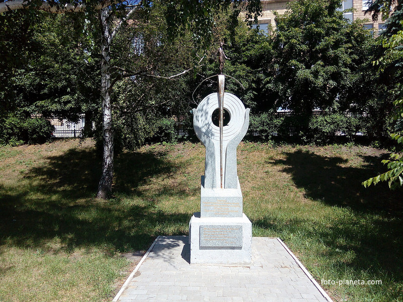 Скульптура в городе Купянск