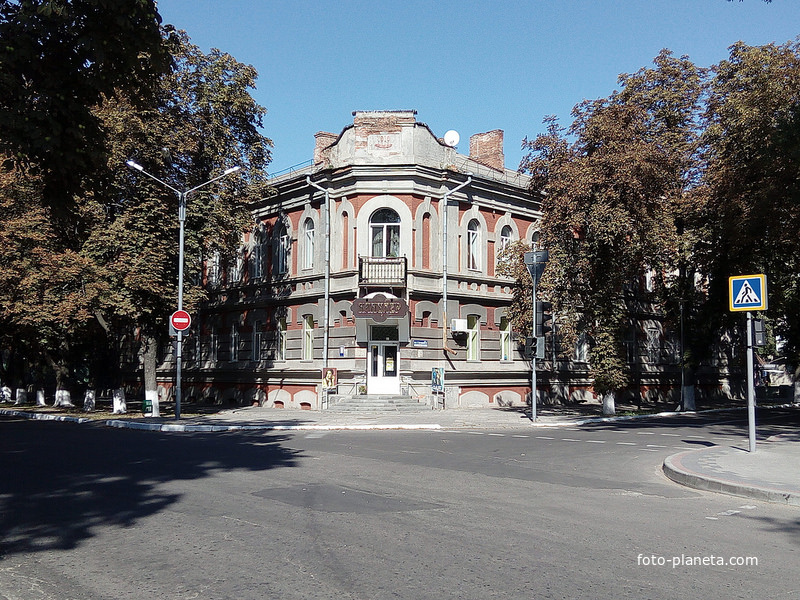 Улица в городе