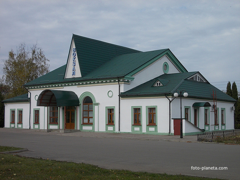 Вокзал в Ковяги