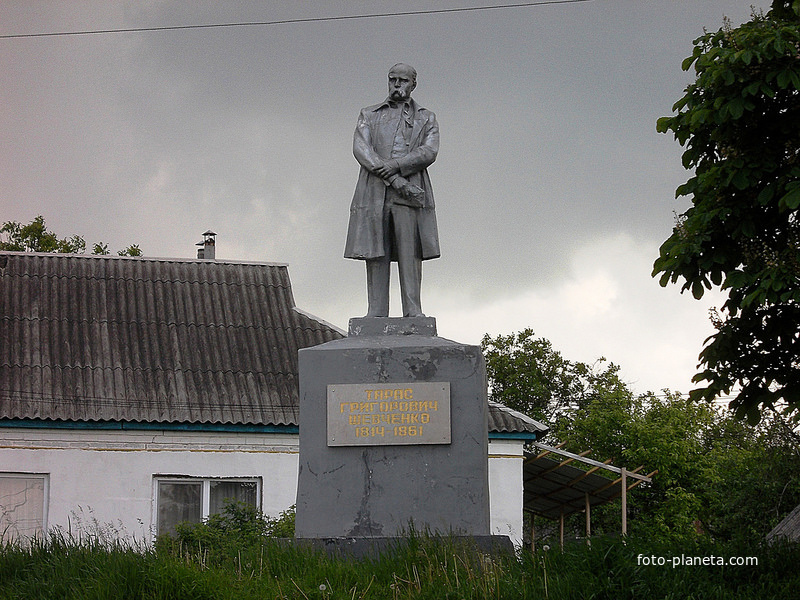 Памятник Шевченко
