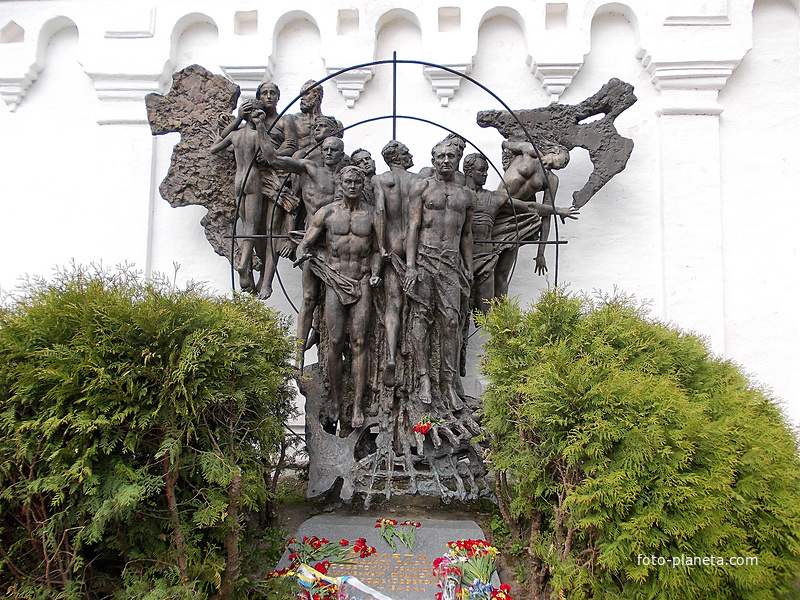 Памятник жертвам нацистской оккупации