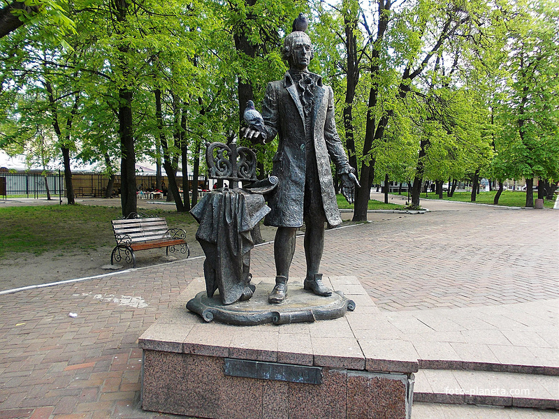Памятник Дмитрию Бортнянскому