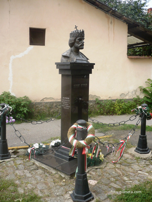 Памятник королю Иштвану