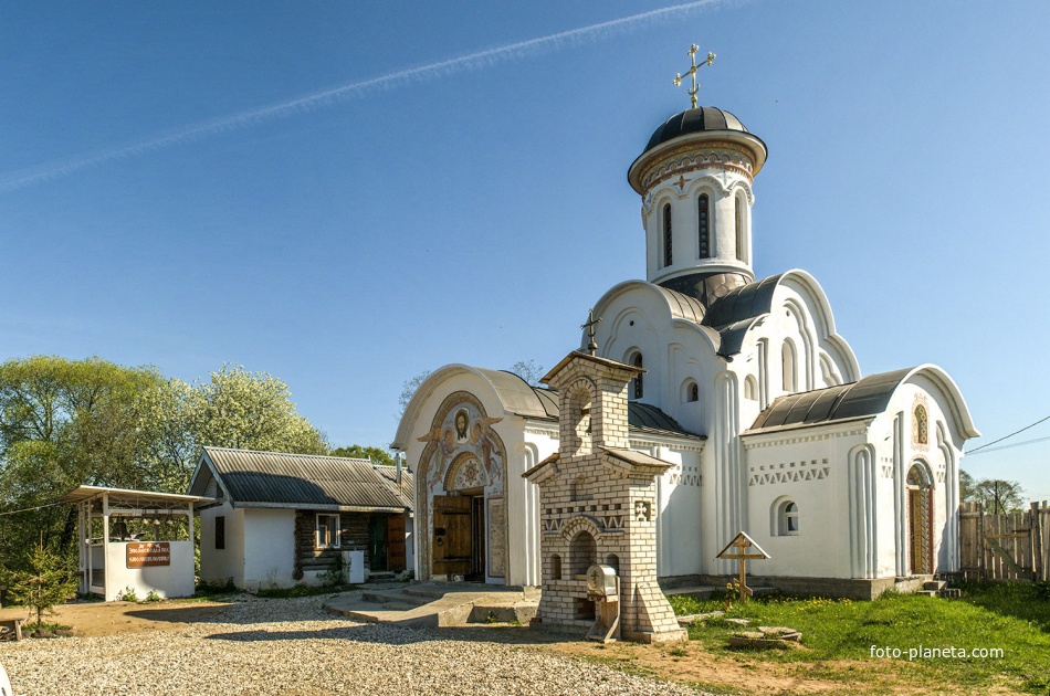 Церковь иконы Божией Матери &quot;Знамение&quot;