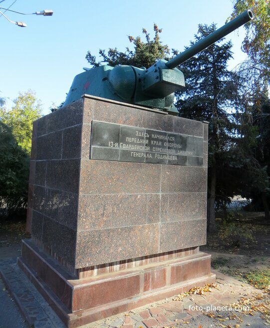 Башня танка Т-34