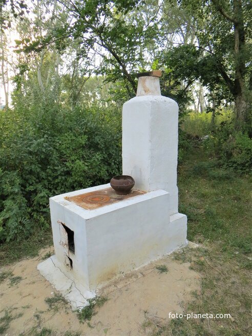 Музей &quot;Казачий Курень&quot;