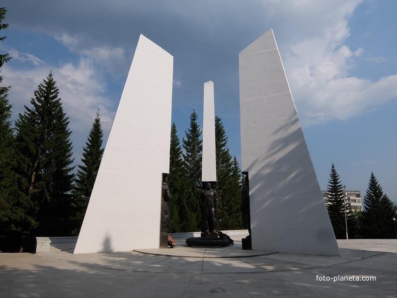 Мемориальный комплекс, посвящённый златоустовцам, погибшим в Великой Отечественной