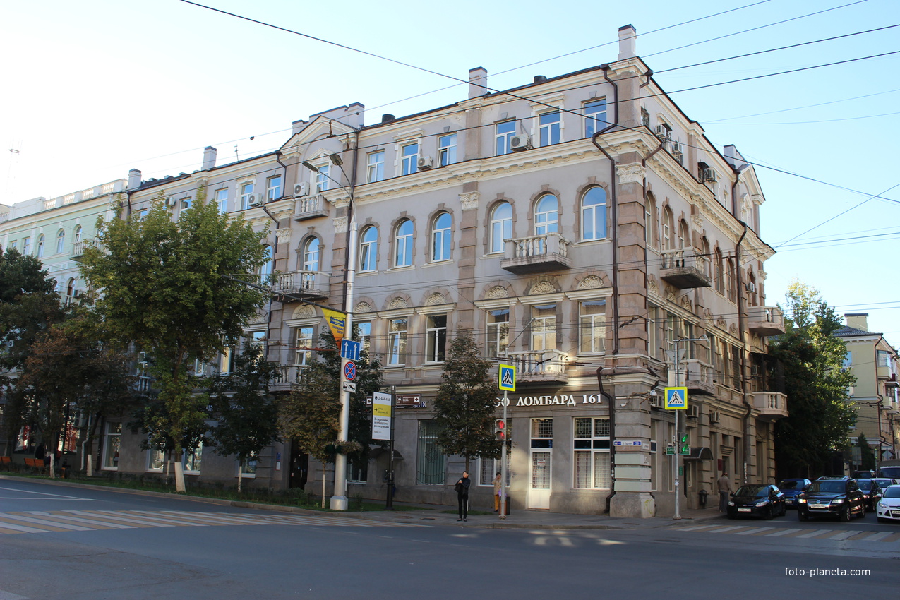 Фото Стиль Ростов На Дону