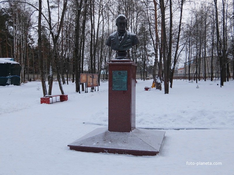 Памятник Игорю Стечкину