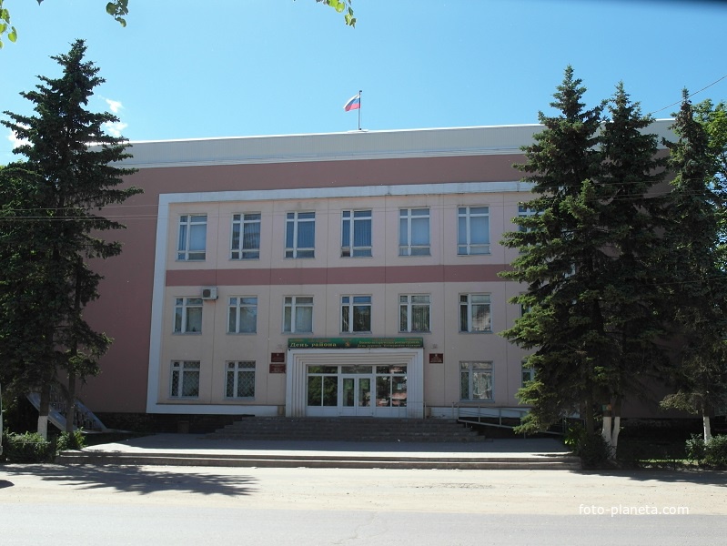 Здание администрации