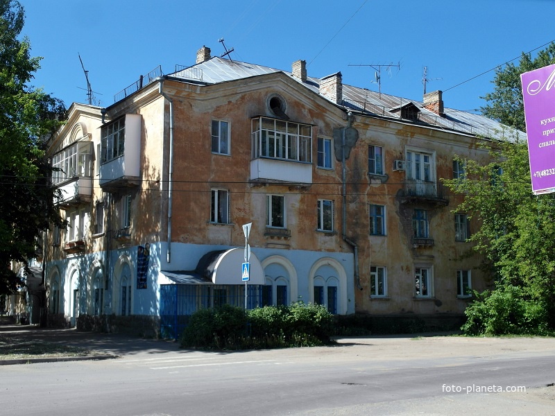 ГОродская улица