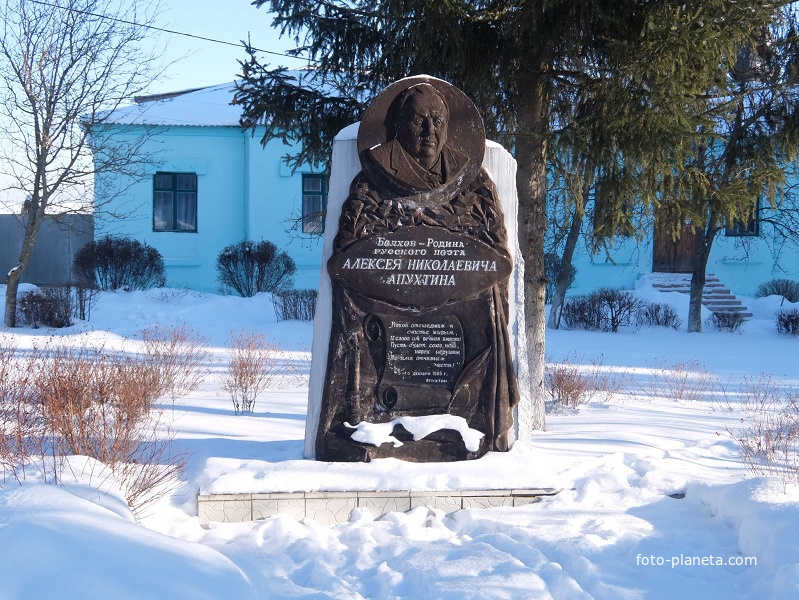Памятник поэту Апухтину