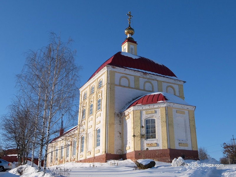 Церковь - Афанасия и Кирилла