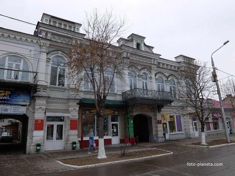 Центр немецкой культуры