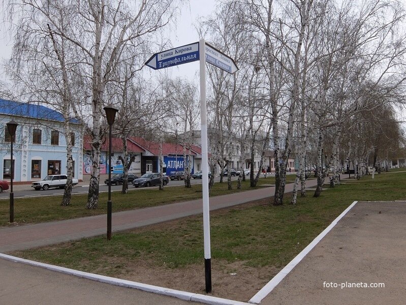 Городская улица