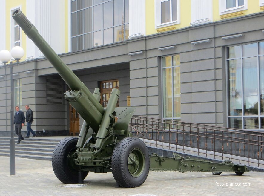 Гаубица-пушка МЛ–20