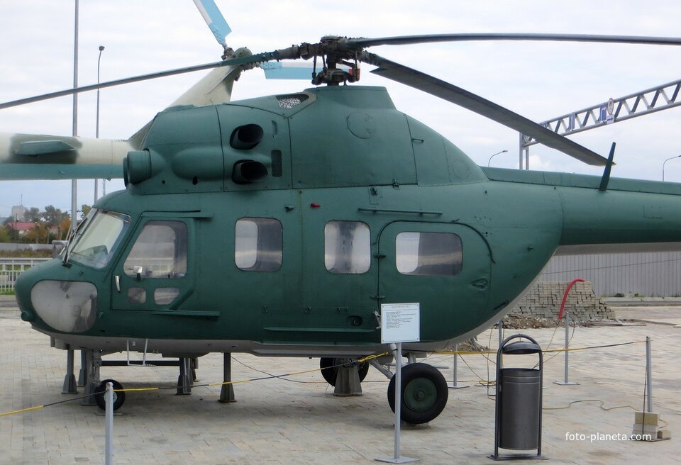 Вертолет МИ–2