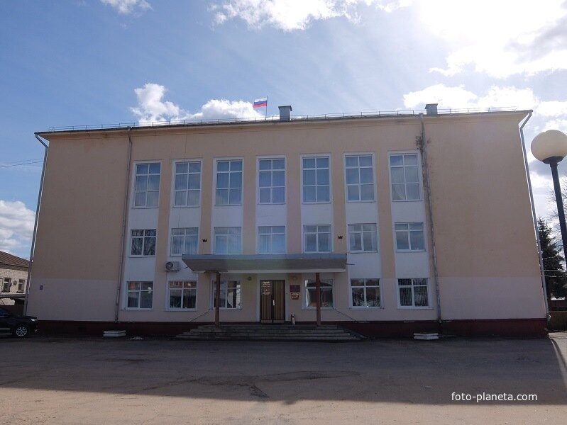 Сайт администрации кашинского городского