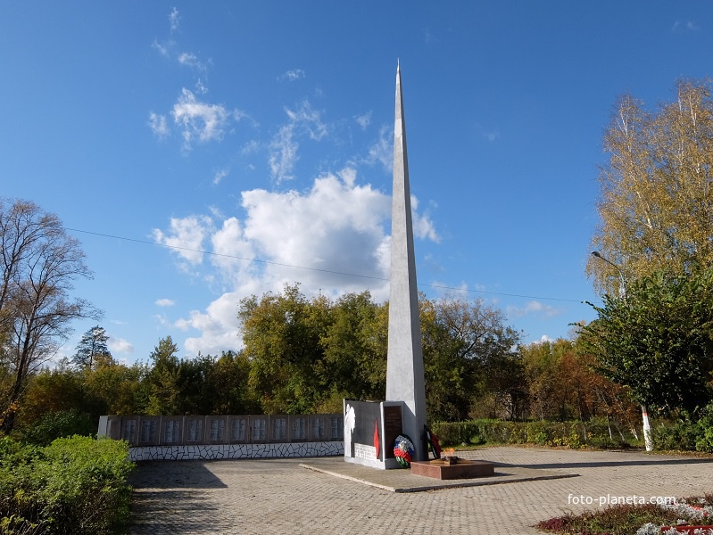 Мемориал, посвящённый рошальцам, погибшим в Великой Отечественной