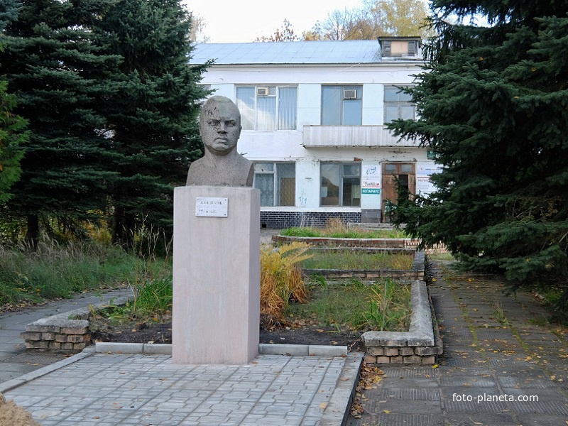 Памятник А.А. Косякову