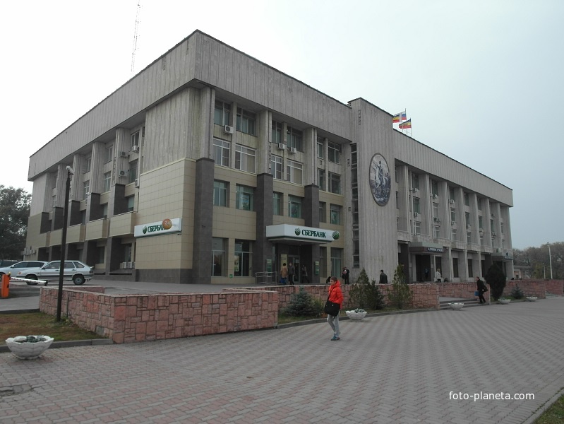 Советское здание городской администрации