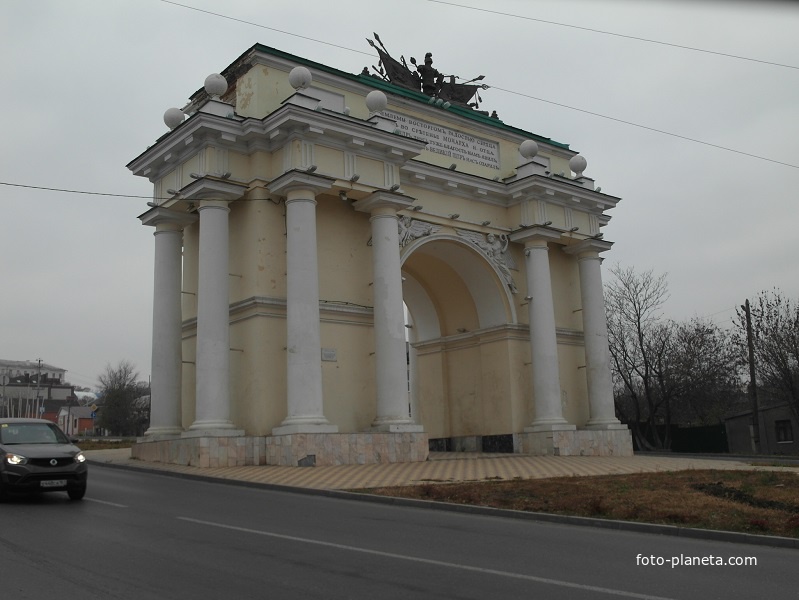 Триумфальная арка в городе Новочеркасск