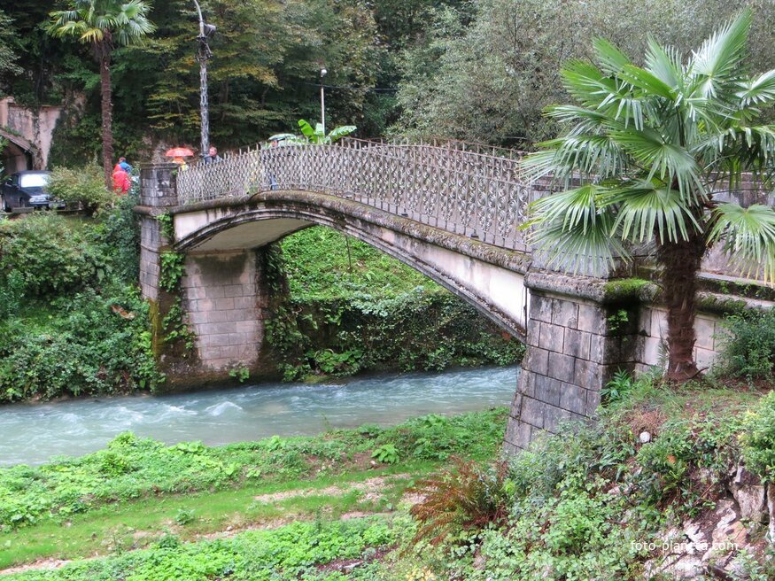 Мост через реку Псырцха