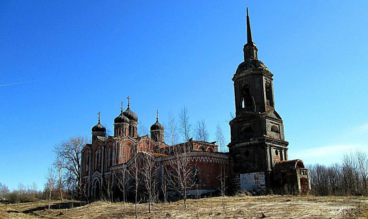 Церковь Троицы Живоначальной.