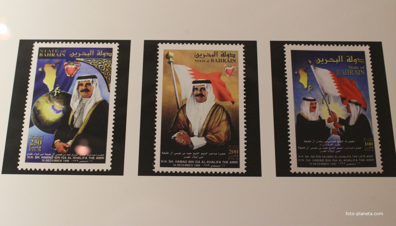 В Музее почты Бахрейна.