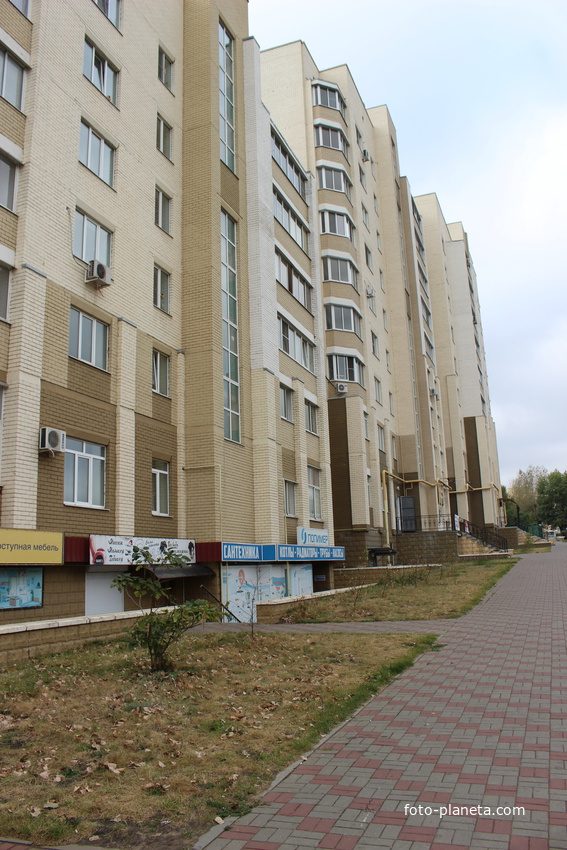 Лиски. Пр. Ленина.