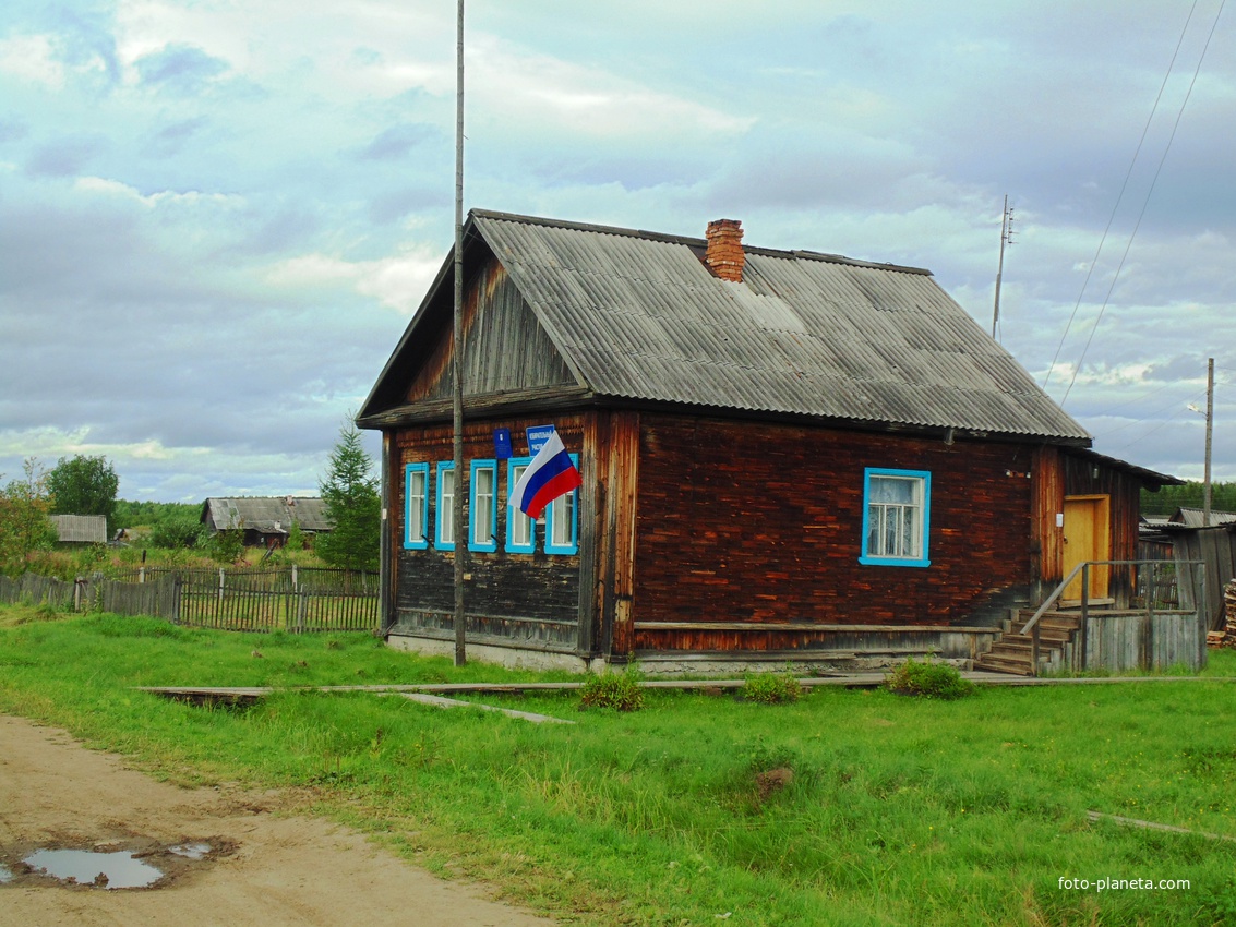 Здание территориального управления