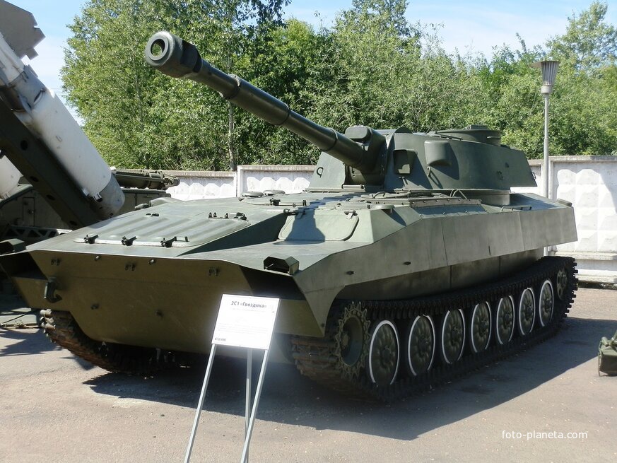 Самоходная артиллерийская установка 2С1 &quot;Гвоздика&quot;