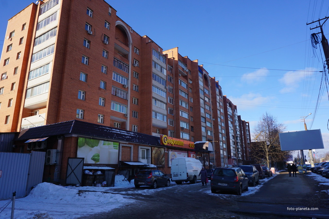 Улица Нормандия- Неман