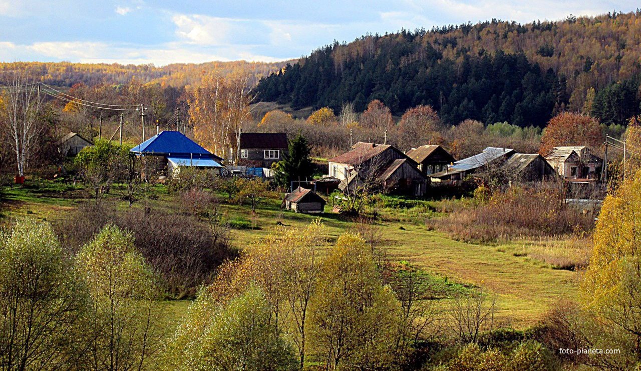 Деревня на пригорке