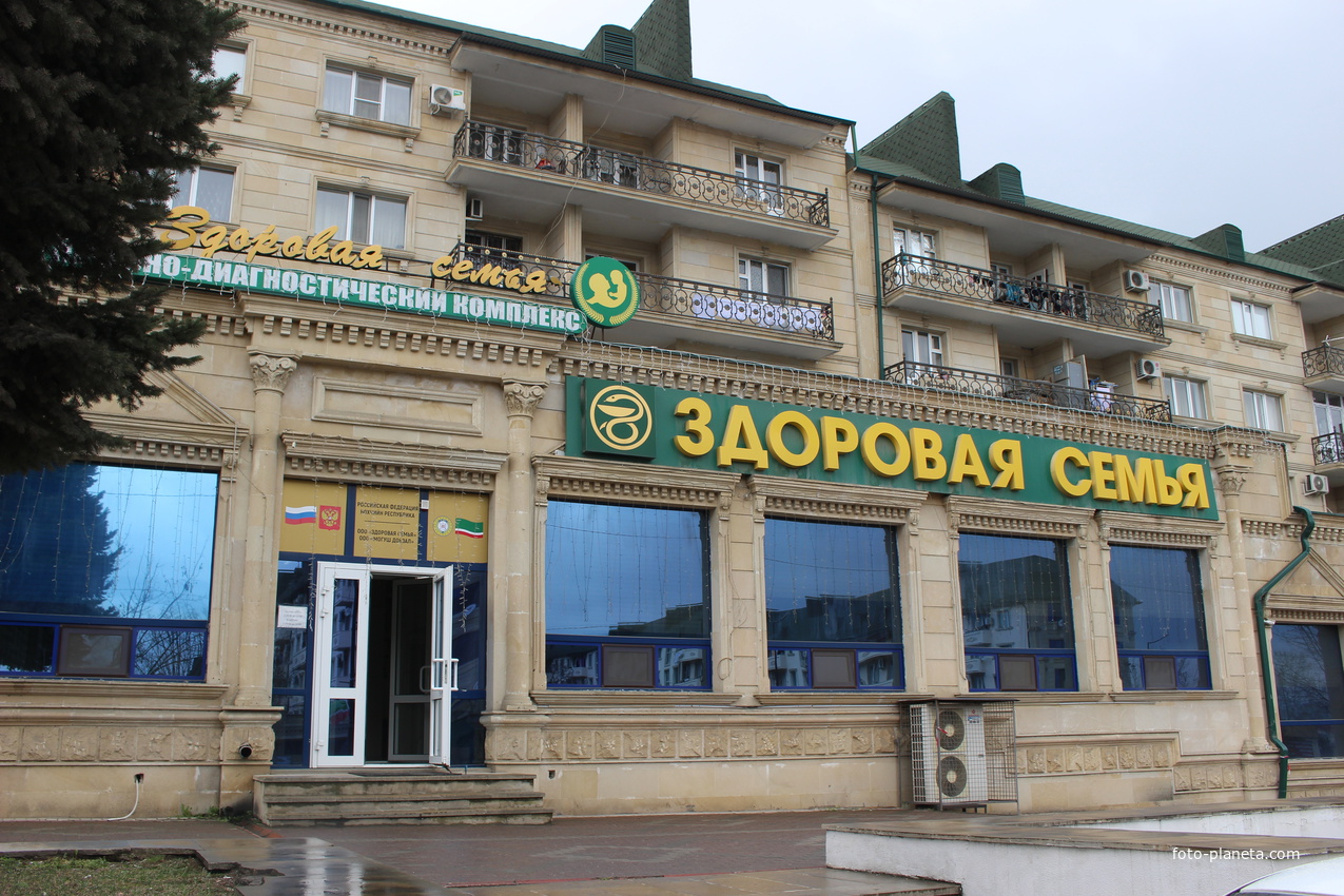 махачкала улица ахмата-хаджи. котрова 74 махачкала. улица кадырова в москве. улица ахмат кадырова махачкала. улица ахмат кадырова махачкала.