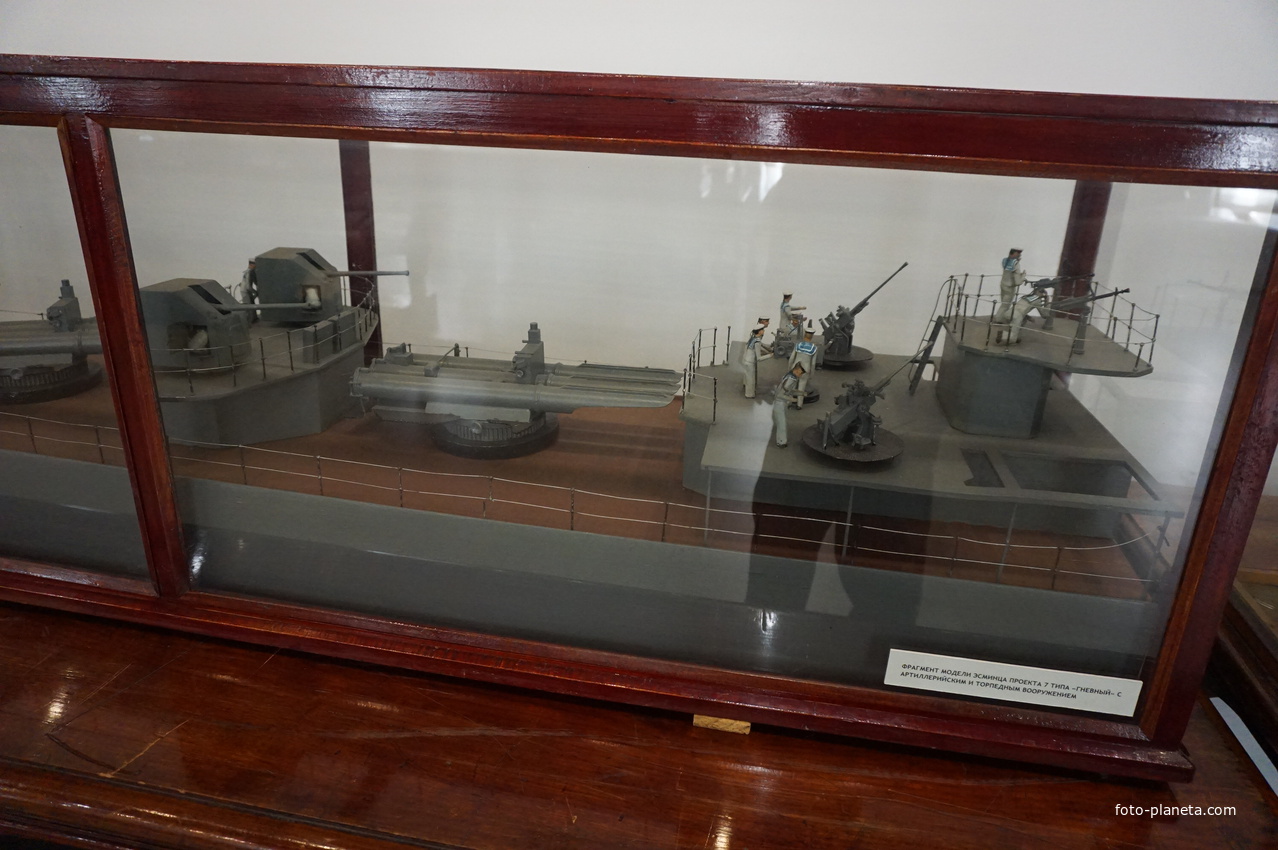 Экспонаты Центрального Военно-Морского музея.