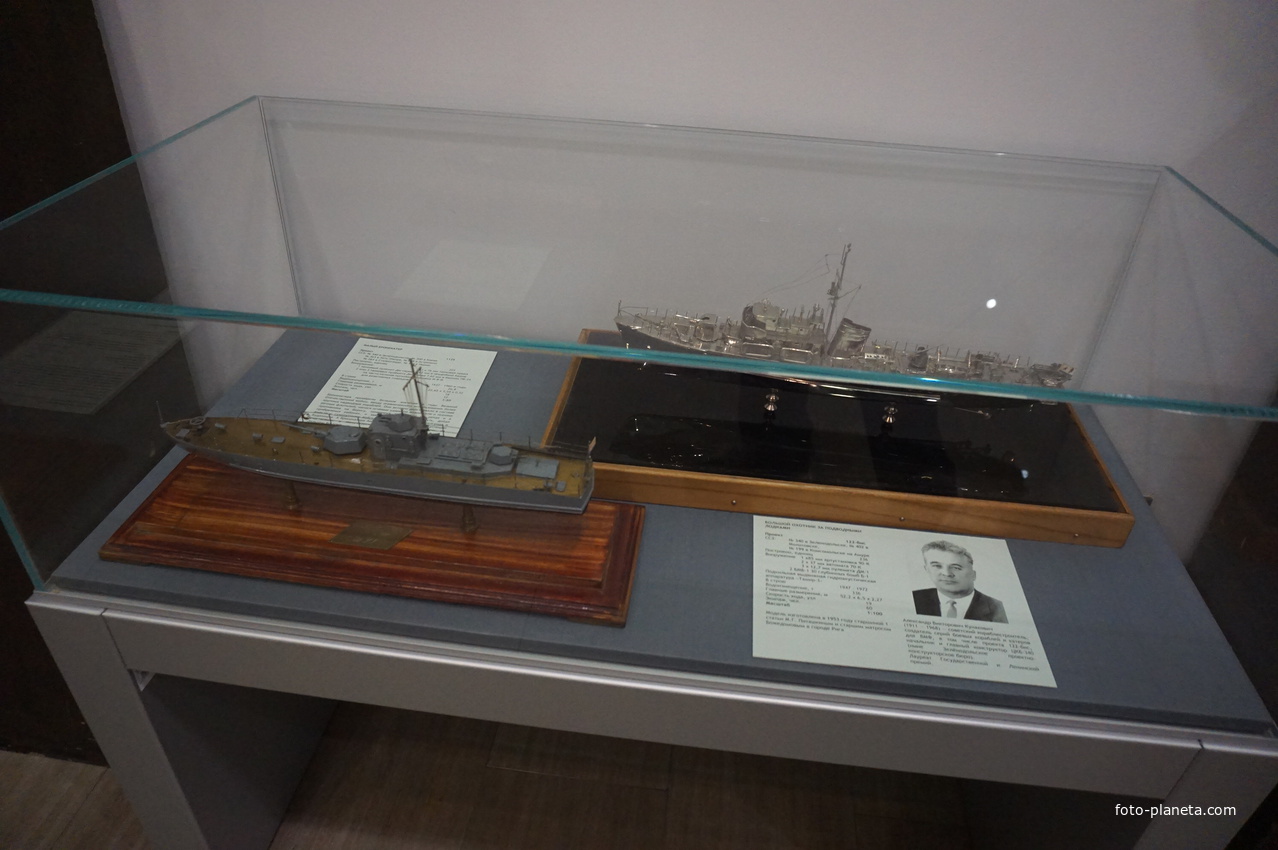 Экспонаты Центрального Военно-Морского музея.