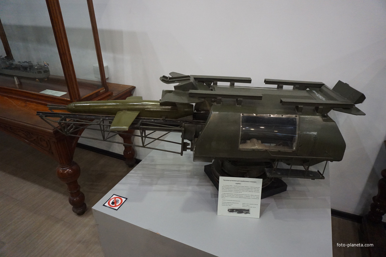 Экспонаты Центрального Военно-Морского музея.