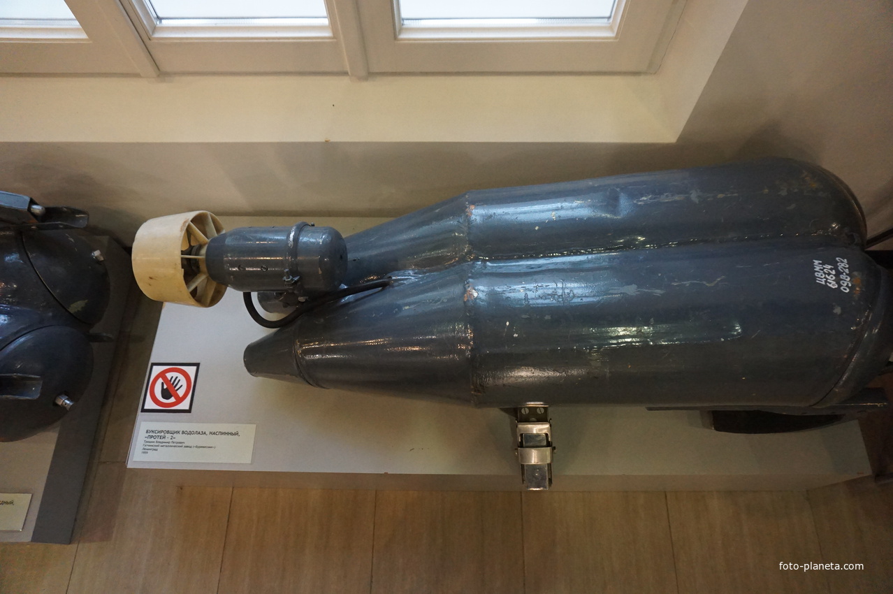 Экспонаты Центрального Военно-Морского музея.