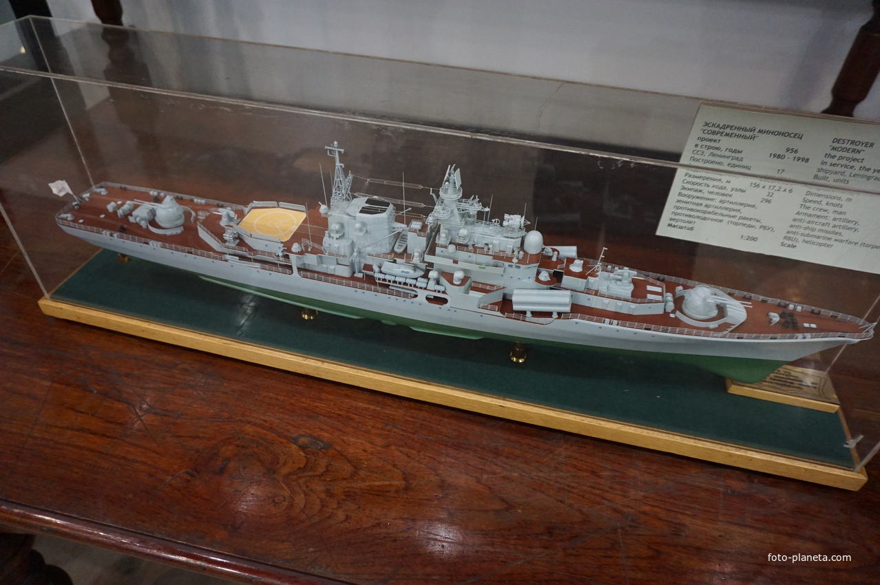 Экспонаты Центрального Военно-Морского музея.