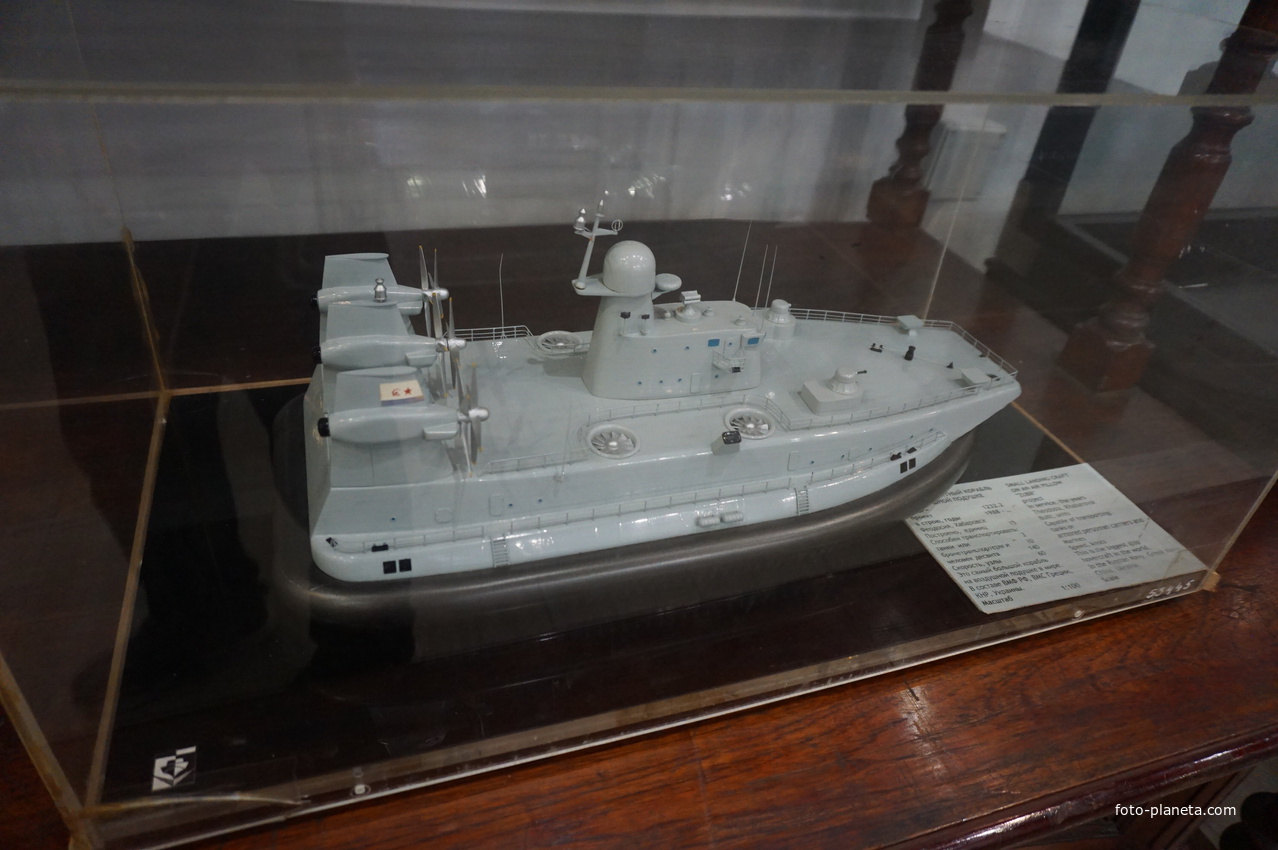 Экспонаты Центрального Военно-Морского музея.