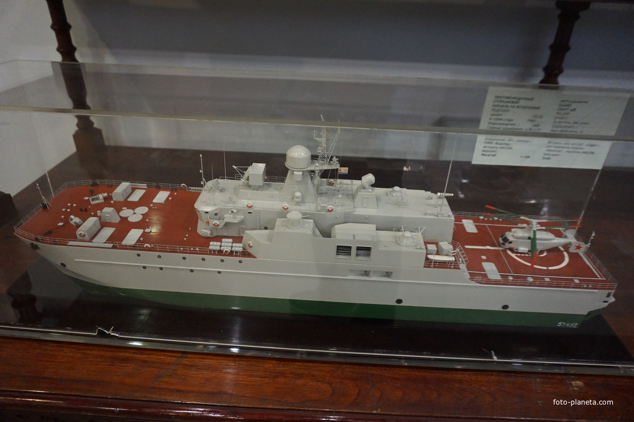 Экспонаты Центрального Военно-Морского музея.