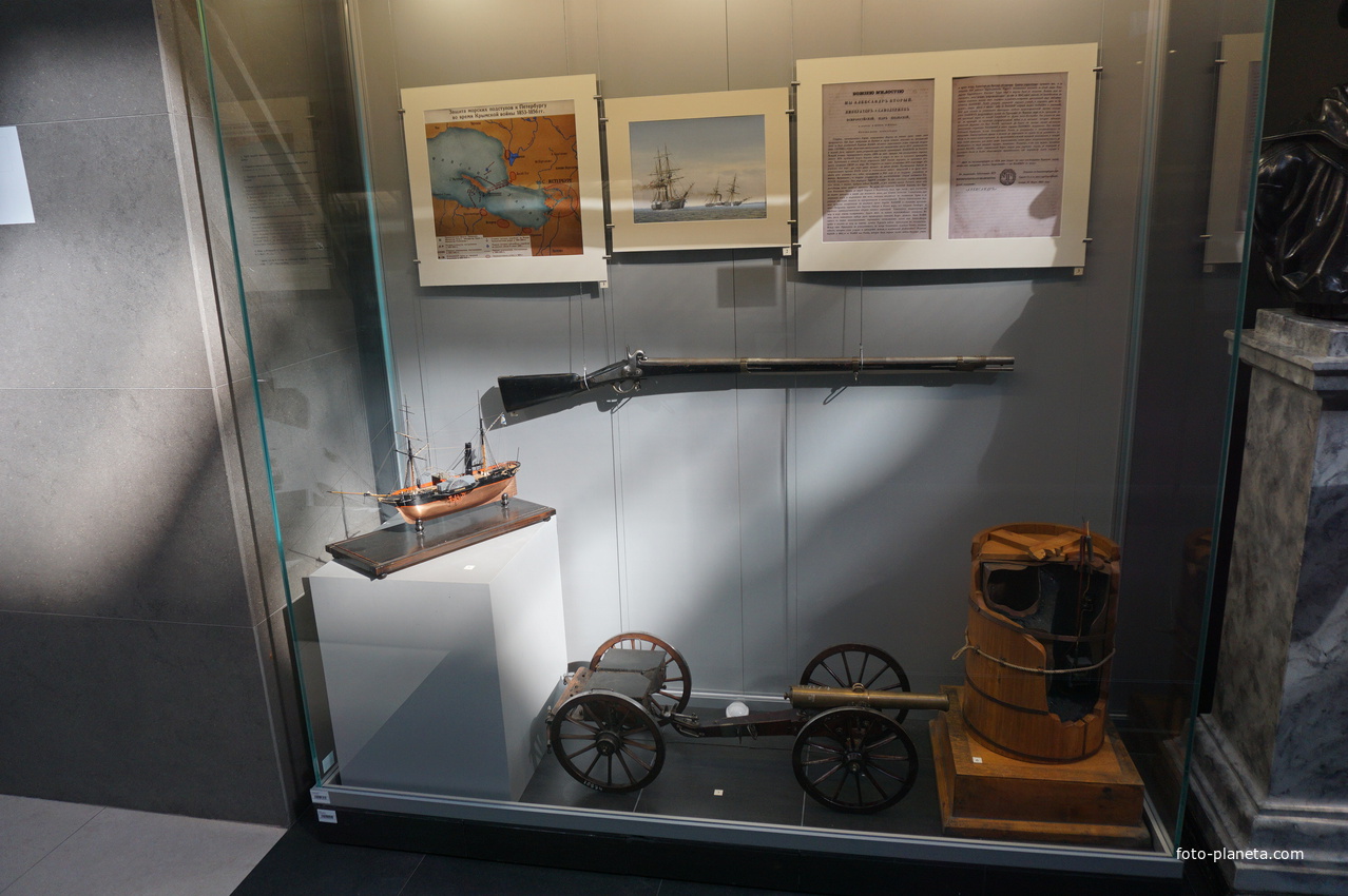 Экспонаты Центрального Военно-Морского музея.