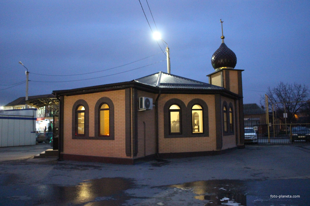 Мечеть у автостанции &quot;Южная&quot;.