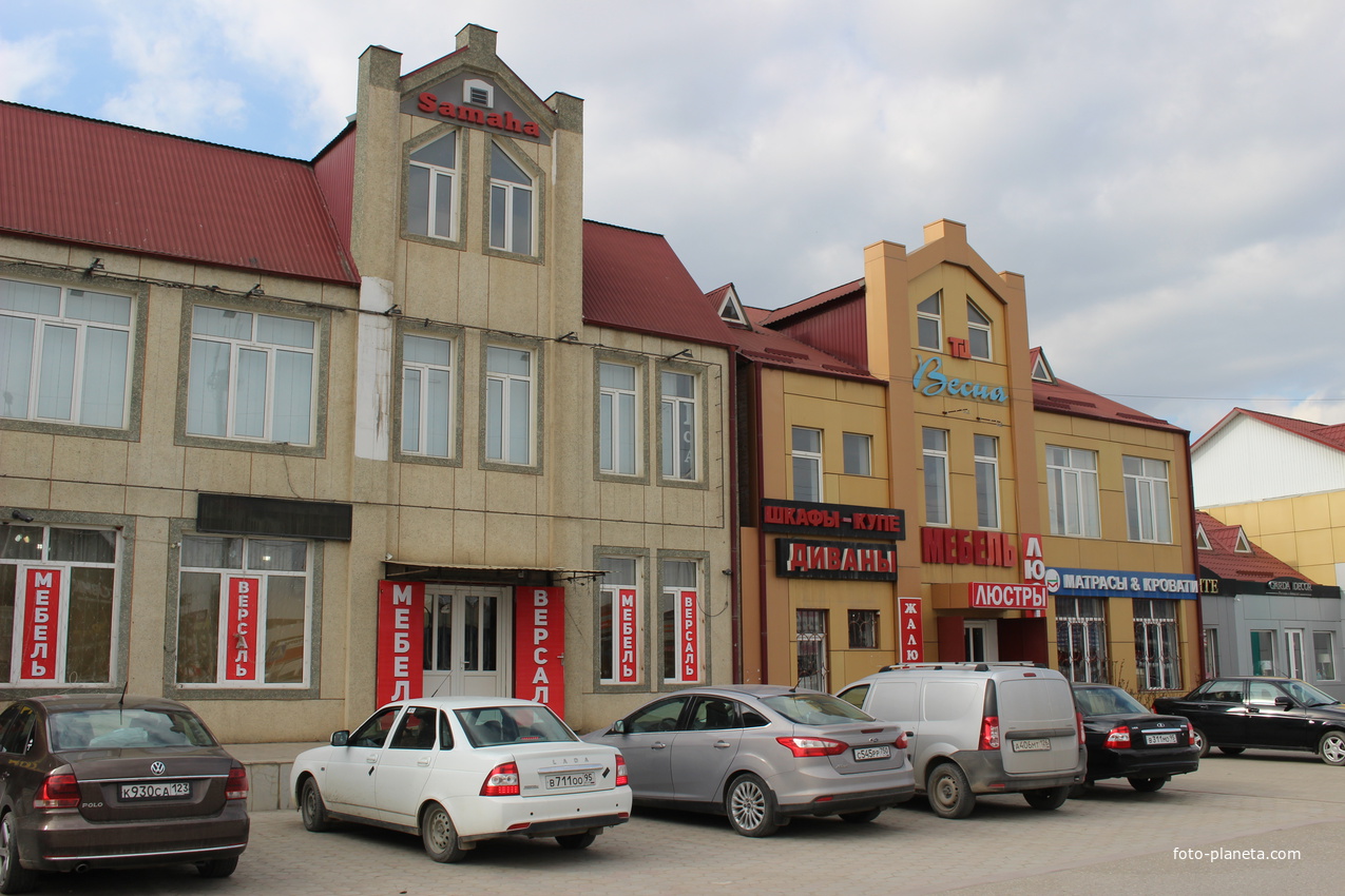 Ул. Н.Назарбаева.