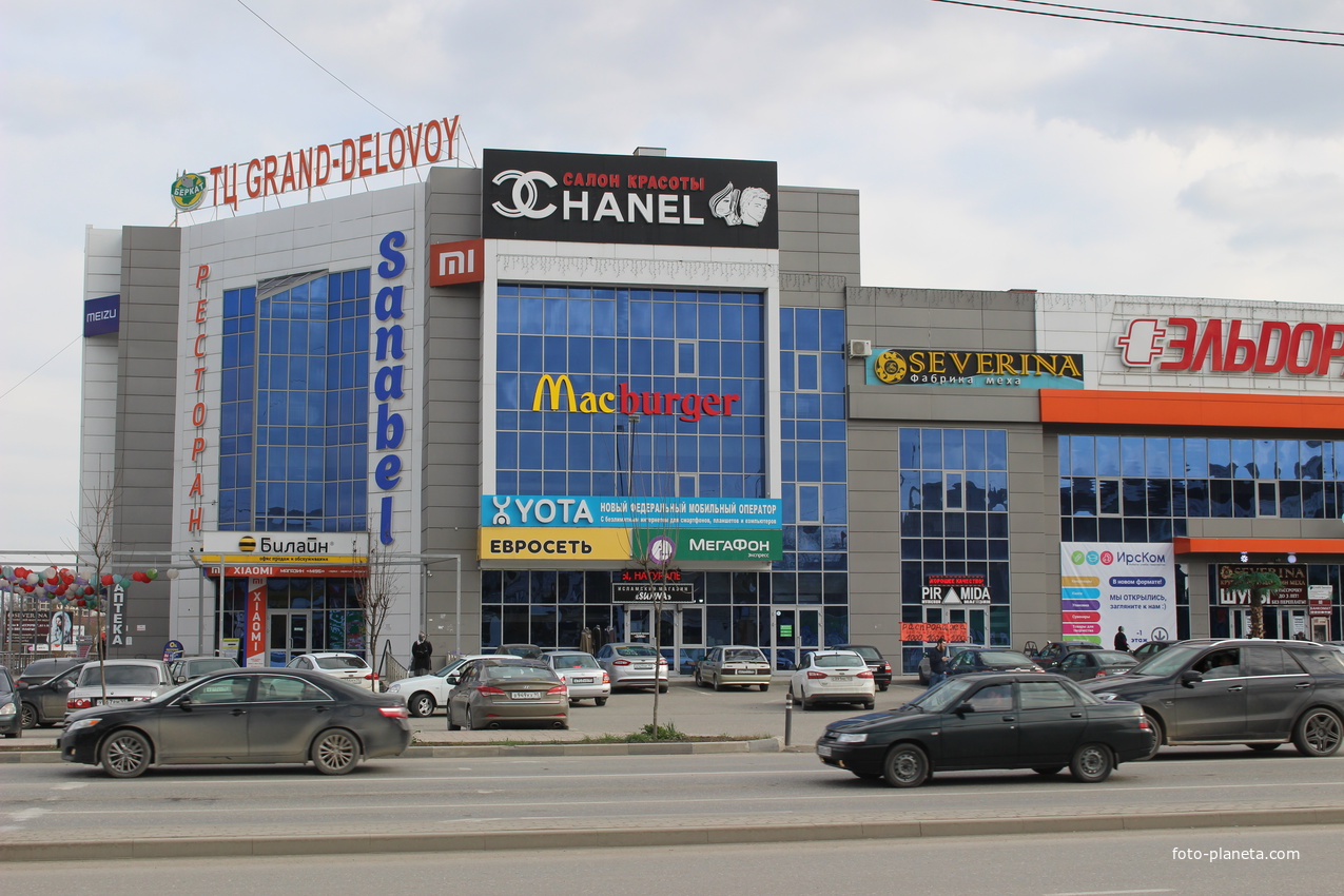 Ул. Н.Назарбаева.