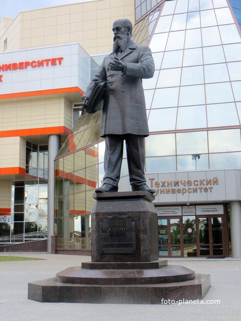 Памятник Грум-Гржимайло В.Е.